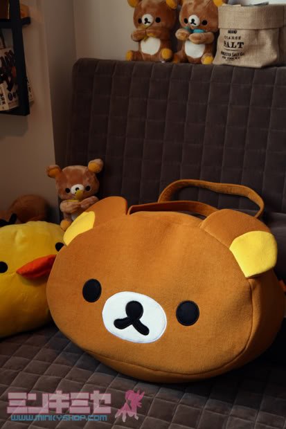 Super Rilakkuma Shoulder Bag